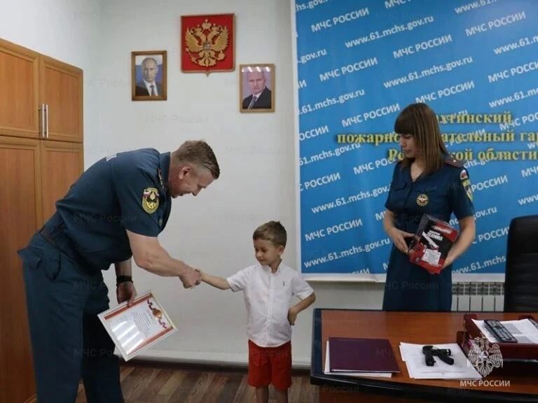 Добро начинается с детства Добро начинается с детства