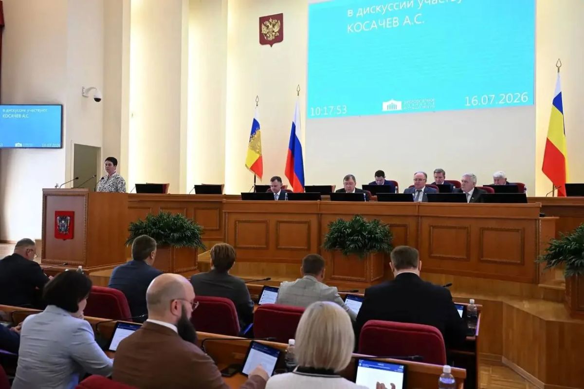 Параметры бюджета - достаточно показательный индикатор здоровья нашей экономики