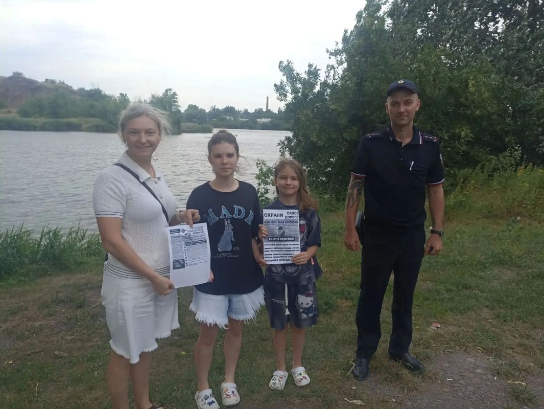 Полиция детям: Красносулинские полицейские за безопасность на водоемах Полиция детям: Красносулинские полицейские за безопасность на водоемах