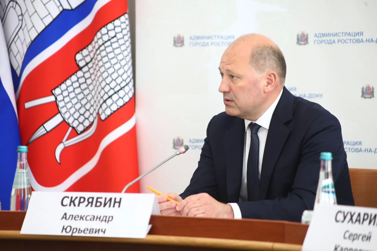 Александр Скрябин: На расширенном планерном совещании обсудили проведение мероприятий, посвященных Году единства народов России. Александр Скрябин: На расширенном планерном совещании обсудили проведение мероприятий, посвященных Году единства народов России.