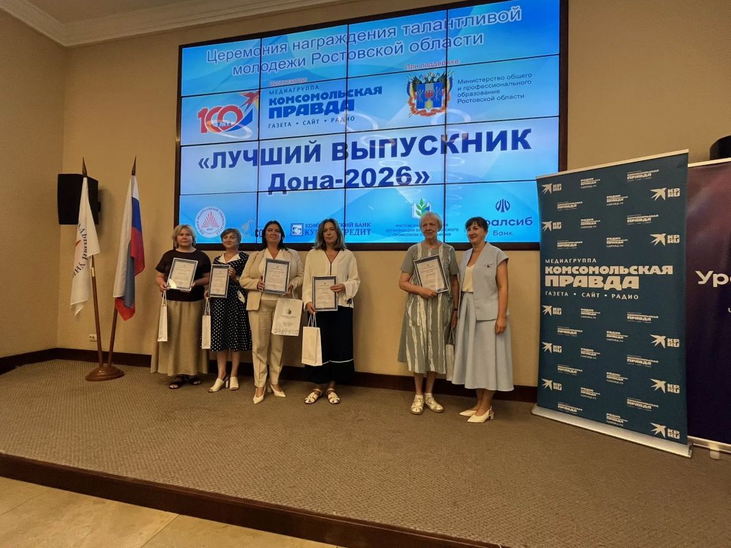 Не забыли мы и про учителей, которые подготовили наших лучших стобалльников! Не забыли мы и про учителей, которые подготовили наших лучших стобалльников!