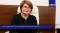 #Прямосейчас в Региональном информационном центре "ТАСС Юг" (Ростов-на-Дону) проходит пресс-конференция, посвященная ходу приемной кампании в колледжах и техникумах Ростовской области