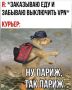 Устали от сбоев и блокировок? Подписывайтесь на наши запасные площадки: