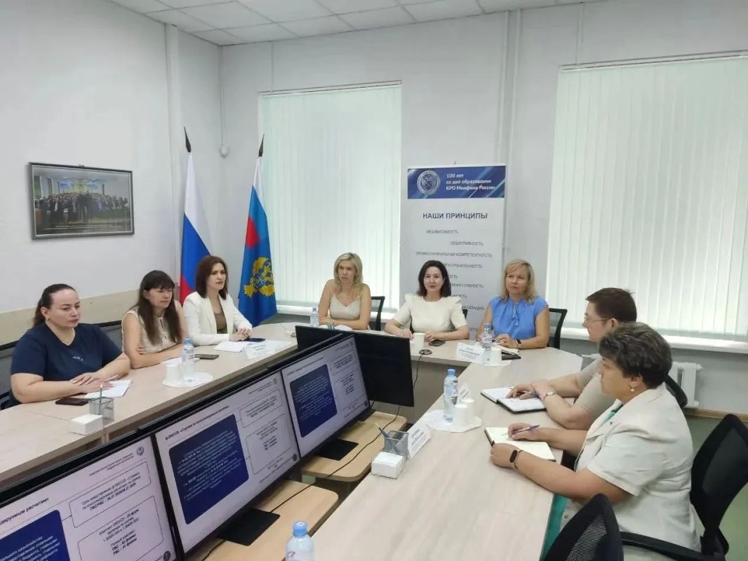 17 июля 2026 г. Управление Федерального казначейства по Ростовской области приняло участие в совещании по вопросам ведения бюджетного учета и формирования отчетности, а также начисления и перечисления оплаты труда... 17 июля 2026 г. Управление Федерального казначейства по Ростовской области приняло участие в совещании по вопросам ведения бюджетного учета и формирования отчетности, а также начисления и перечисления оплаты труда...