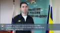 Похитил деньги и колбасу: в Ростове задержали 22-летнего жителя Заветинского района