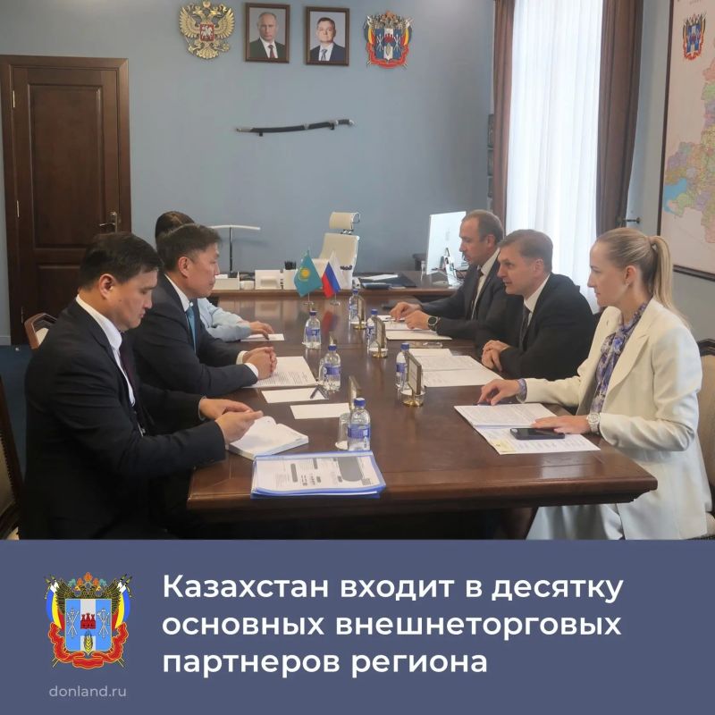 По итогам 2025 года Республика Казахстан входит в десятку основных внешнеторговых партнеров Ростовской области