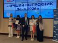 Давайте накидаем 200-балльникам!
