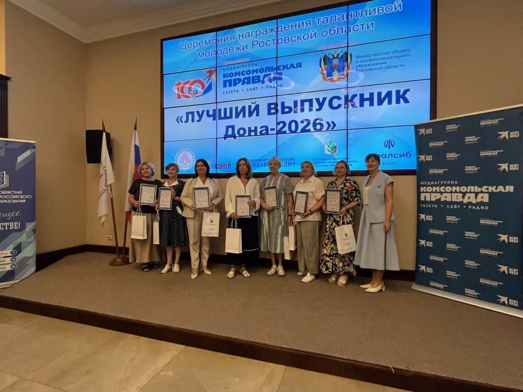 Не забыли мы и про учителей, которые подготовили наших лучших стобалльников!