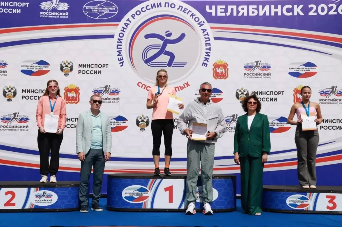 Шахтинские спортсмены успешно выступили на Чемпионате России по лёгкой атлетике Шахтинские спортсмены успешно выступили на Чемпионате России по лёгкой атлетике