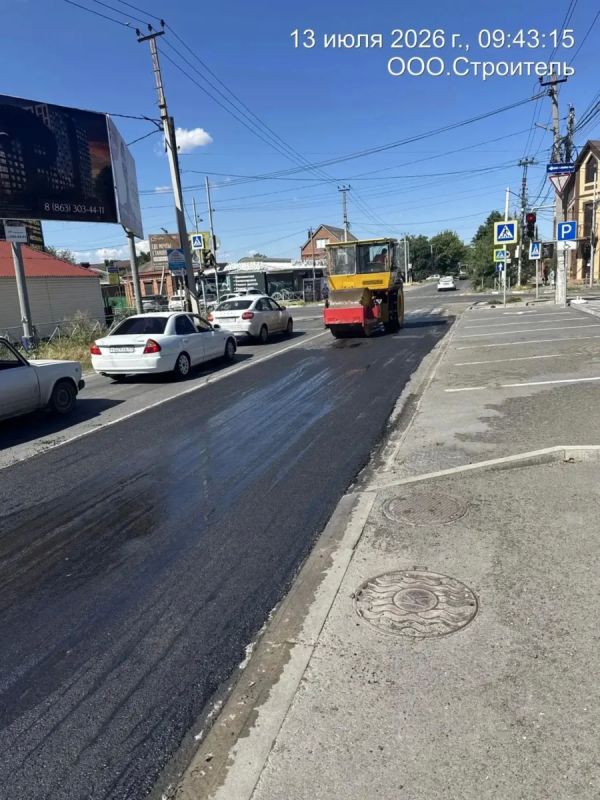 В Батайске продолжается ремонт дорог В Батайске продолжается ремонт дорог