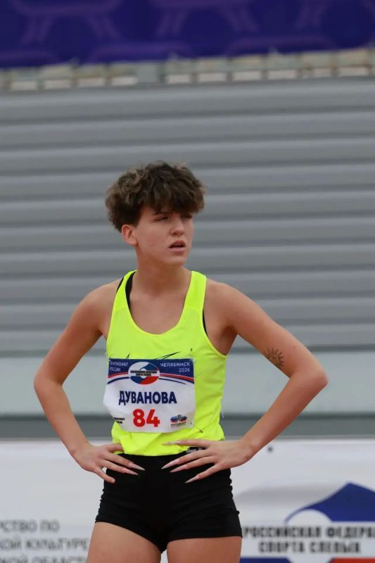 Шахтинские спортсмены успешно выступили на Чемпионате России по лёгкой атлетике Шахтинские спортсмены успешно выступили на Чемпионате России по лёгкой атлетике