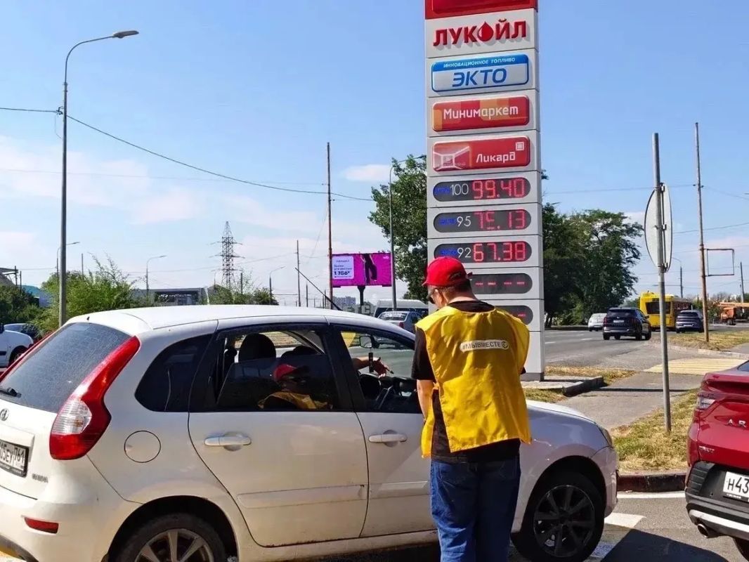 Александр Скрябин: Волонтёры регионального штаба #МЫВМЕСТЕ Александр Скрябин: Волонтёры регионального штаба #МЫВМЕСТЕ