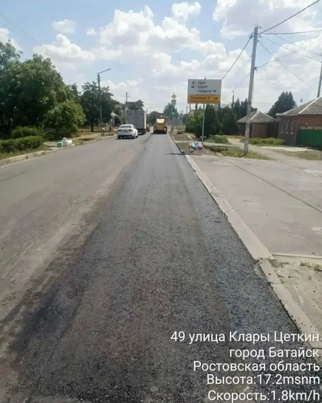 В Батайске продолжается ремонт дорог В Батайске продолжается ремонт дорог