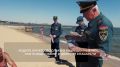 О правилах безопасного отдыха у воды смотрите в видео