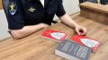 Оперативники города Шахты раскрыли кражу