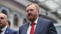 Депутат Милонов предложил создать в России «полицию нравов» из-за конкурса по питью из унитазов в Ставрополе