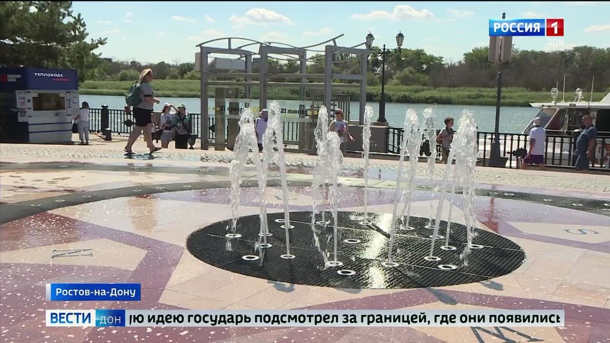 В южной столице разгар сезона «фонтанных купаний»