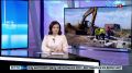 Смотрите новый выпуск программы: «Вести
