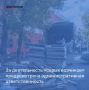 Администрация Ростова-на-Дону напоминает о недопустимости обращения к лицам и организациям, не имеющим разрешений на вывоз отходов