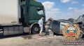 Сотрудники полиции устанавливают обстоятельства ДТП