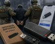 Ревнивец из Ростовской области следил за бывшей женой и любовницей через шпионский диктофон