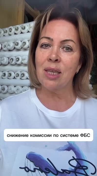 «Вайлдберис» блокирует возможность возврата товара с целых складов