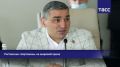 #Прямосейчас в Региональном информационном центре "ТАСС Юг" (г. Ростов-на-Дону) состоится пресс-конференция, посвященная успешным выступлениям ростовских борцов и мастеров акробатического рок-н-ролла под российским флагом на...