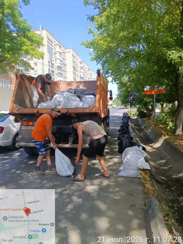 В Батайске продолжаются работы по содержанию улично-дорожной сети В Батайске продолжаются работы по содержанию улично-дорожной сети