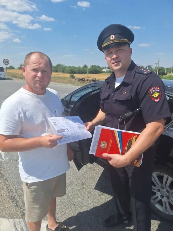 «Ребенок пассажир». 21.07.2026 на территории 1 взвода 1 роты Донского ОБ ДПС Госавтоинспекции № 2 ГУ МВД России по Ростовской области, в рамках инициативного ОПМ "Ребёнок пассажир", в целях снижения детского дорожно... «Ребенок пассажир». 21.07.2026 на территории 1 взвода 1 роты Донского ОБ ДПС Госавтоинспекции № 2 ГУ МВД России по Ростовской области, в рамках инициативного ОПМ "Ребёнок пассажир", в целях снижения детского дорожно...