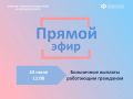 �� ���� ������� ������ ����������, � � ����� ����� ����� �������� ����� ������������������ ��������� ��������?
