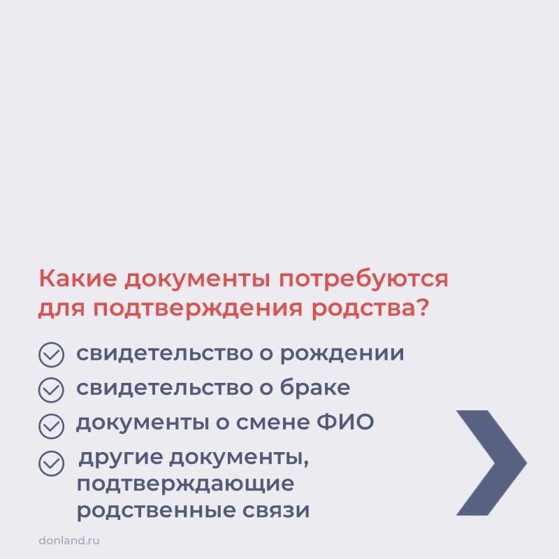 С 21 июля 2026 года в России вступили в силу изменения в правила назначения единого пособия для семей с низкими доходами С 21 июля 2026 года в России вступили в силу изменения в правила назначения единого пособия для семей с низкими доходами