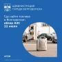 На автозаправках Волгодонска сегодня можно найти бензин и дизельное топливо по следующим ценам:
