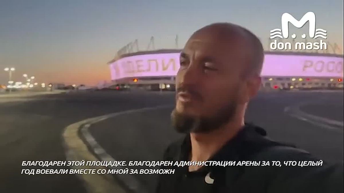 "Больно, обидно, но вот эти дома никуда не денешь, е**ный в рот"