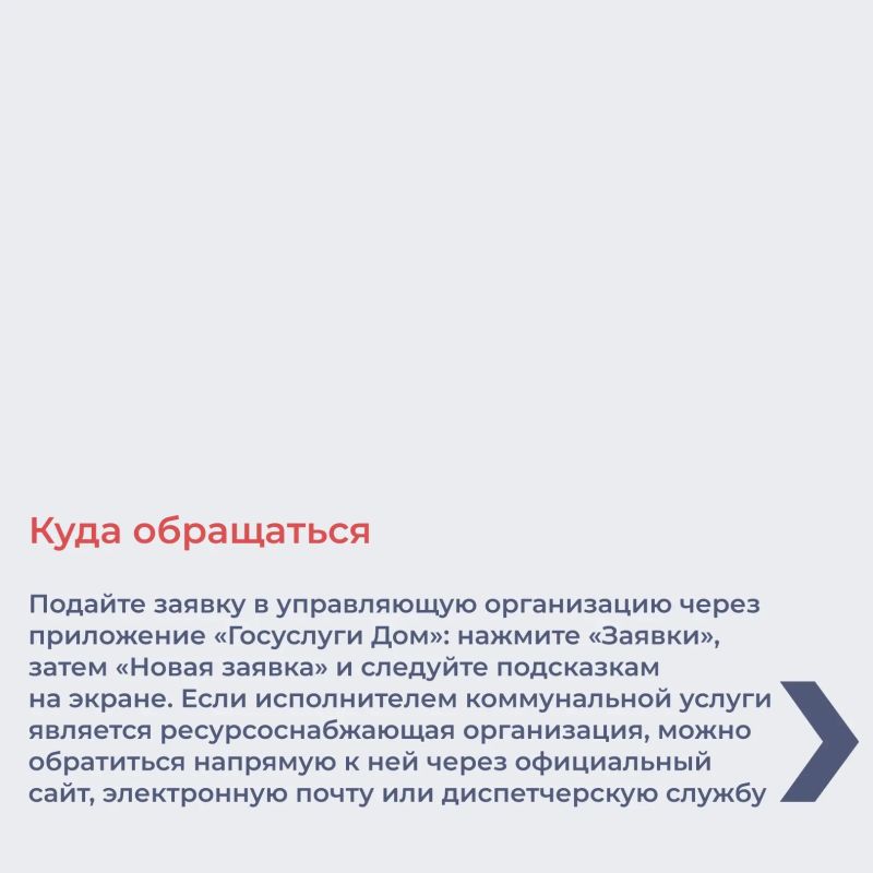 Ржавая, мутная вода с неприятным запахом или привкусом — повод проверить систему водоснабжения Ржавая, мутная вода с неприятным запахом или привкусом — повод проверить систему водоснабжения