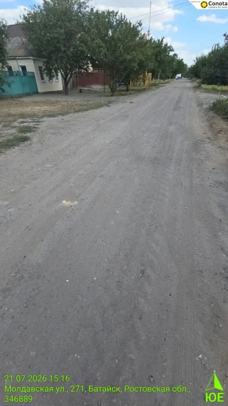 В Батайске продолжается грейдирование дорог по обращениям жителей В Батайске продолжается грейдирование дорог по обращениям жителей