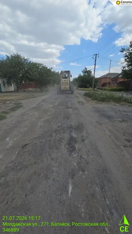 В Батайске продолжается грейдирование дорог по обращениям жителей В Батайске продолжается грейдирование дорог по обращениям жителей