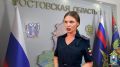 Под Ростовом задержали перевозчика пяти килограммов «соли»
