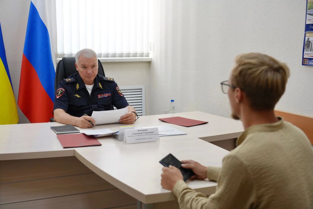 Начальник ГУ МВД России по Ростовской области Александр Речицкий провёл приём граждан Начальник ГУ МВД России по Ростовской области Александр Речицкий провёл приём граждан