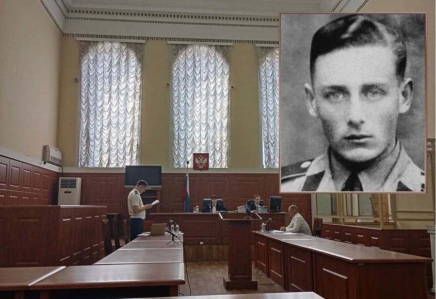 В Ростове начался посмертный суд над нацистским преступником Гельмутом Оберландером
