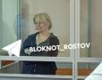 Главе Зернограда Ирине Полищук дали четыре года колонии общего режима