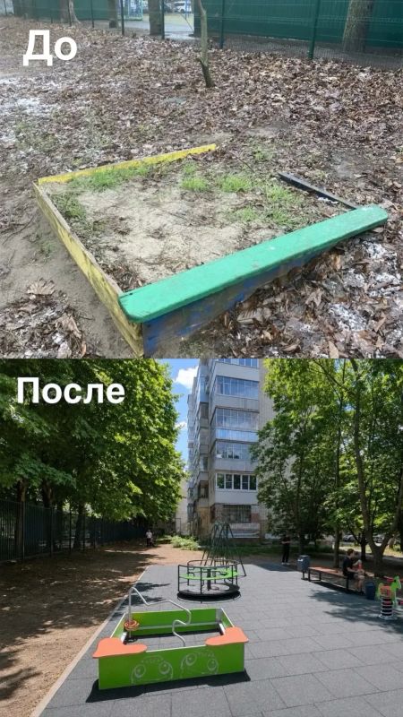 Александр Скрябин: Мы продолжаем благоустраивать детские площадки в городе Александр Скрябин: Мы продолжаем благоустраивать детские площадки в городе