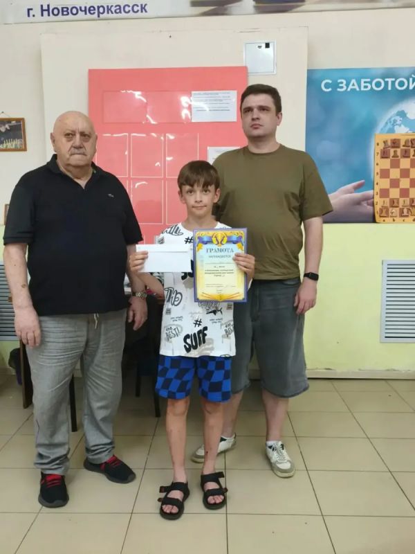 Батайские шахматисты завоевали призовые места на турнирах ко Дню шахмат Батайские шахматисты завоевали призовые места на турнирах ко Дню шахмат