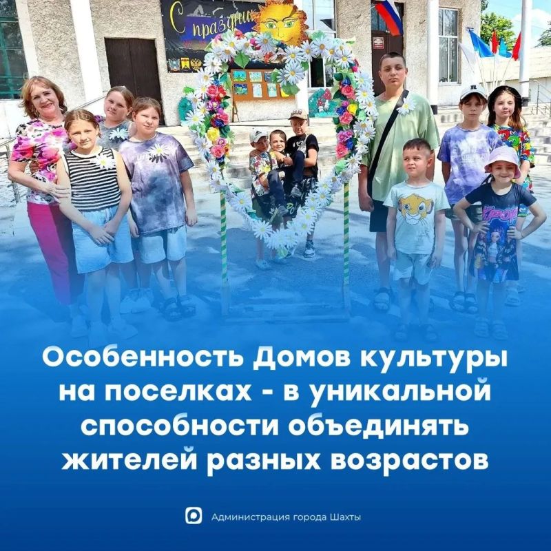 Дом культуры в посёлке Таловый организует культурный досуг для жителей