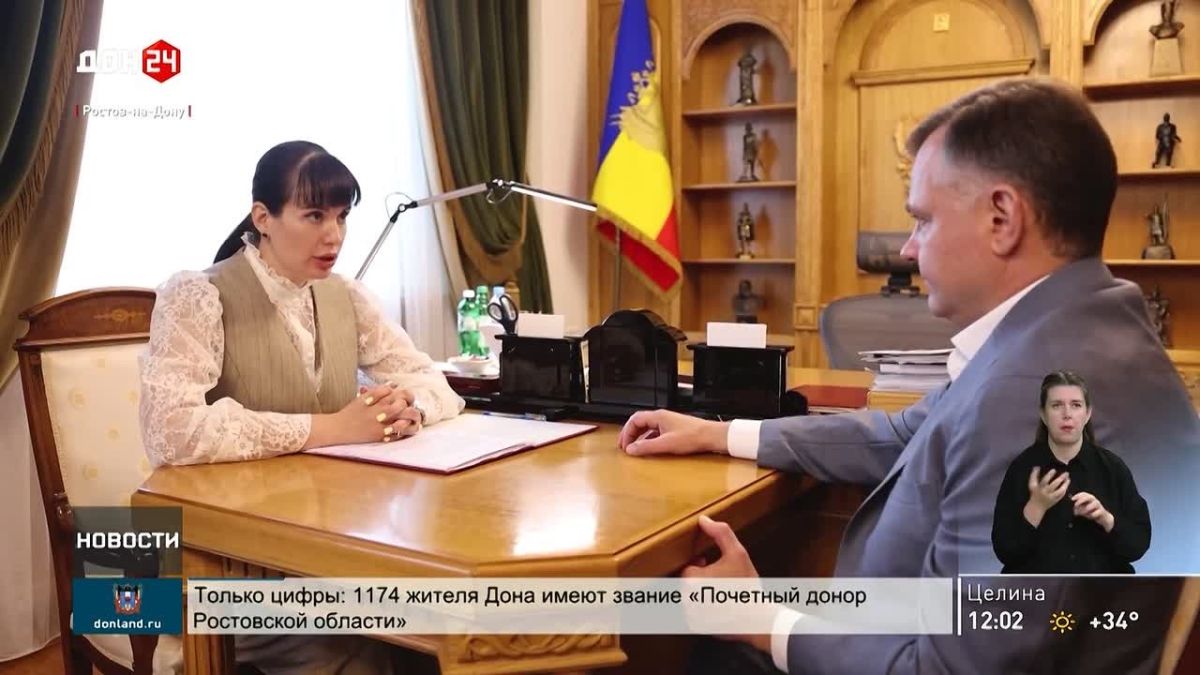 Контроль за управляющими компаниями ужесточают в Ростовской области