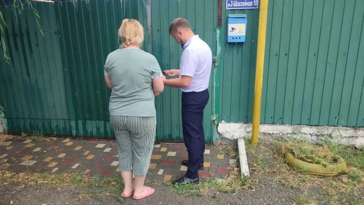Управление по работе с населением продолжает проводить выездные встречи с жителями Управление по работе с населением продолжает проводить выездные встречи с жителями