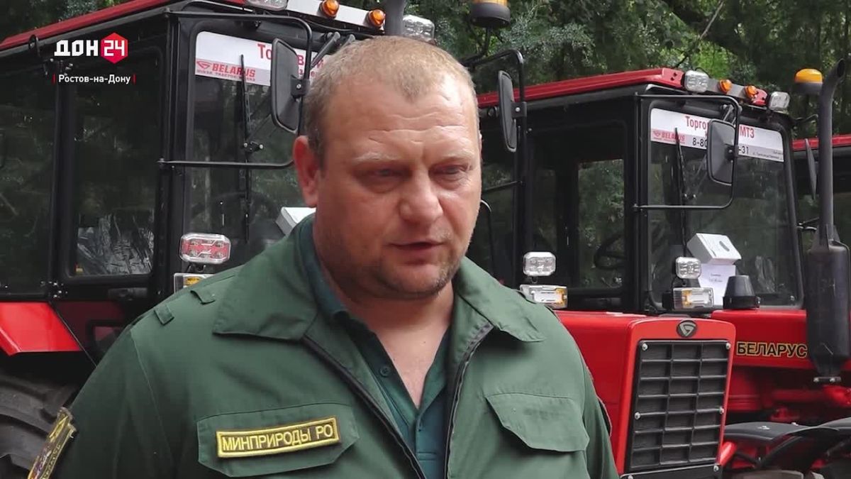 Лесопожарную технику обновили в Ростовской области