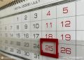 Вы отдыхаете, мы работаем для вас!