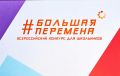 ��������� �������: 14 ���������� ���������� �� 5-7 ������� ����� ����������� �������������� �������� �������� ��������