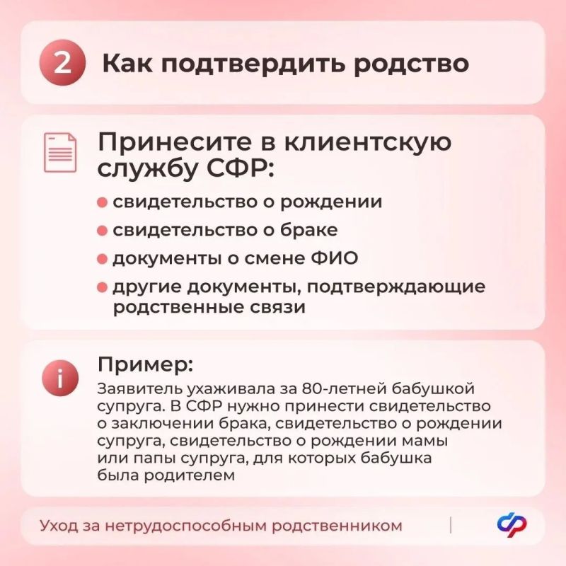 Изменились правила назначения единого пособия Изменились правила назначения единого пособия