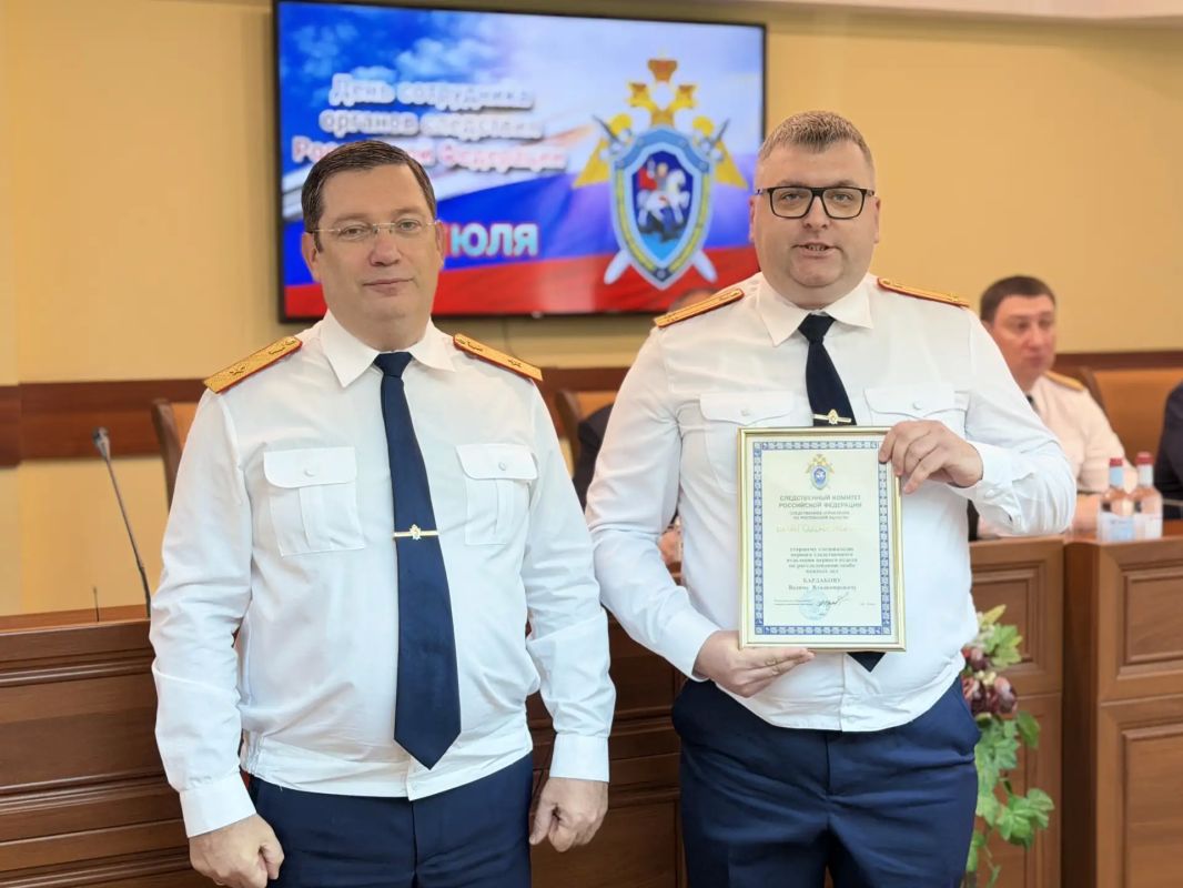 В СЛЕДСТВЕННОМ УПРАВЛЕНИИ СОСТОЯЛОСЬ ТОРЖЕСТВЕННОЕ МЕРОПРИЯТИЕ, ПОСВЯЩЕННОЕ ДНЮ СОТРУДНИКА ОРГАНОВ СЛЕДСТВИЯ РОССИЙСКОЙ ФЕДЕРАЦИИ В СЛЕДСТВЕННОМ УПРАВЛЕНИИ СОСТОЯЛОСЬ ТОРЖЕСТВЕННОЕ МЕРОПРИЯТИЕ, ПОСВЯЩЕННОЕ ДНЮ СОТРУДНИКА ОРГАНОВ СЛЕДСТВИЯ РОССИЙСКОЙ ФЕДЕРАЦИИ